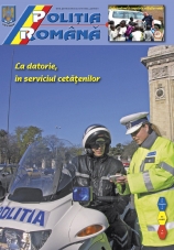 Revista Poliția Română noiembrie 2010