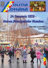 Revista Poliția Română ianuarie 2012