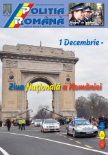 Revista Poliția Română decembrie 2012