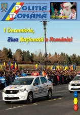 Revista Politia Romana - decembrie