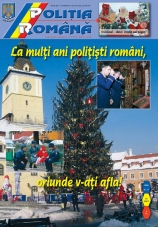 Revista Poliția Română nr. 11 - 12 / 2008