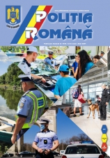 Revista Politia Romana -trimestrul II