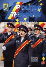 Revista Politia Romana trimestrul IV