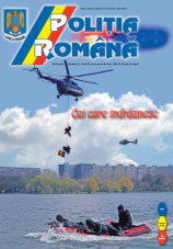 Revista Politia Romana - trimestrul al II-lea