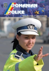 Revista Poliția Română martie 2010