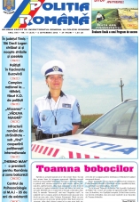 Revista Poliția Română nr. 17 / 2006