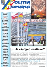 Revista Poliția Română nr. 19 / 2006