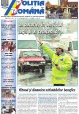 Revista Poliția Română nr. 1 / 2006