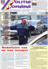 Revista Poliția Română nr. 20 / 2006