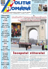 Revista Poliția Română nr. 23 / 2006