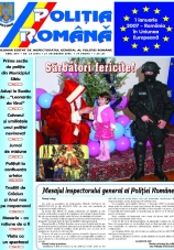 Revista Poliția Română nr. 24 / 2006