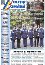 Revista Poliția Română nr. 3 / 2006