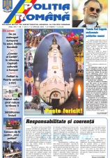 Revista Poliția Română nr. 7 / 2006