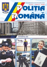 Revista „Poliția Română” - trimestrul IV 2023