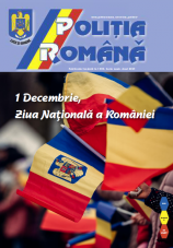 Revista Politia Romana trimestrul IV