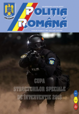 revista Politia Romana Trimestrul III