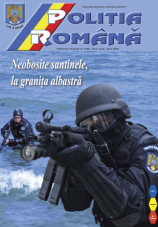 Revista Politia Romana - trimestrul al III-lea